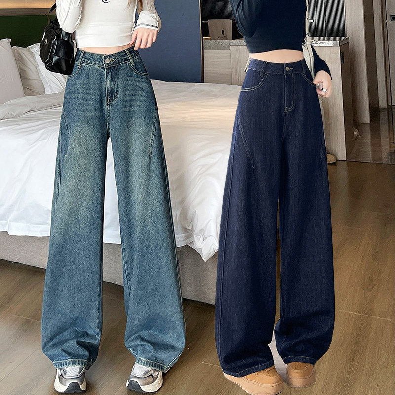 2025年新款女装高腰阔腿牛仔长裤直筒显瘦阔腿裤牛仔裤九分拖地裤,女装/女士精品,牛仔裤,淘宝优惠券,粉丝福利购,淘宝优惠卷