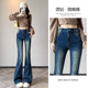 女装 九分拖地裤 高腰阔腿牛仔长裤 牛仔裤 直筒显瘦阔腿裤 2025年新款