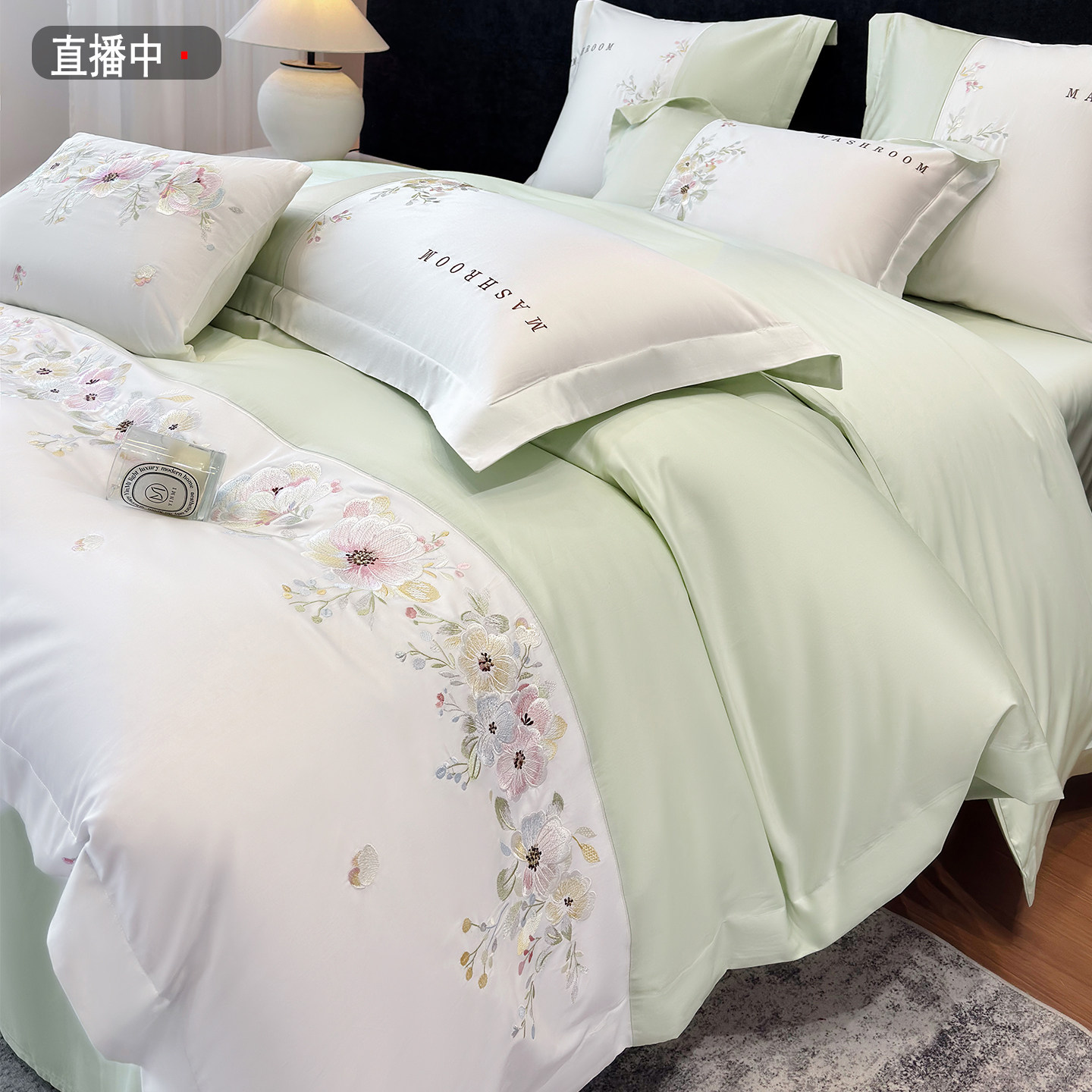 精品套件|A类100S全棉四