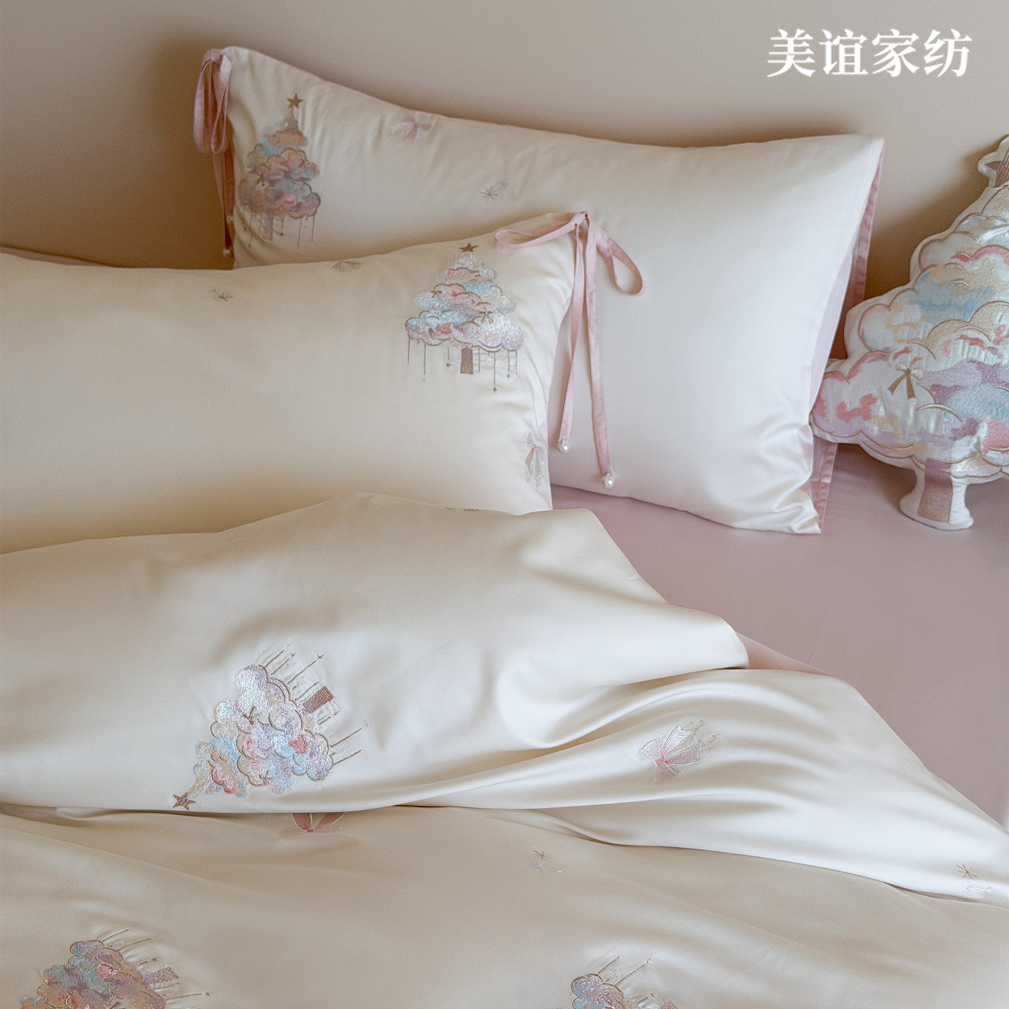 少女心100长绒棉刺绣四件