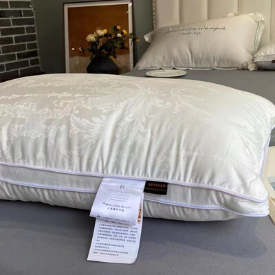 出口酒店SOYBEAN木本大豆