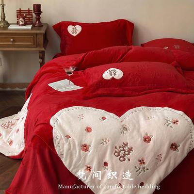 高级感爱心喜字婚庆保暖