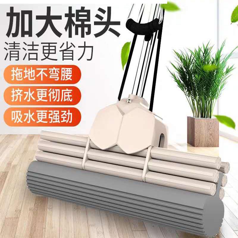 好胶棉拖把头33cm擦地免手洗