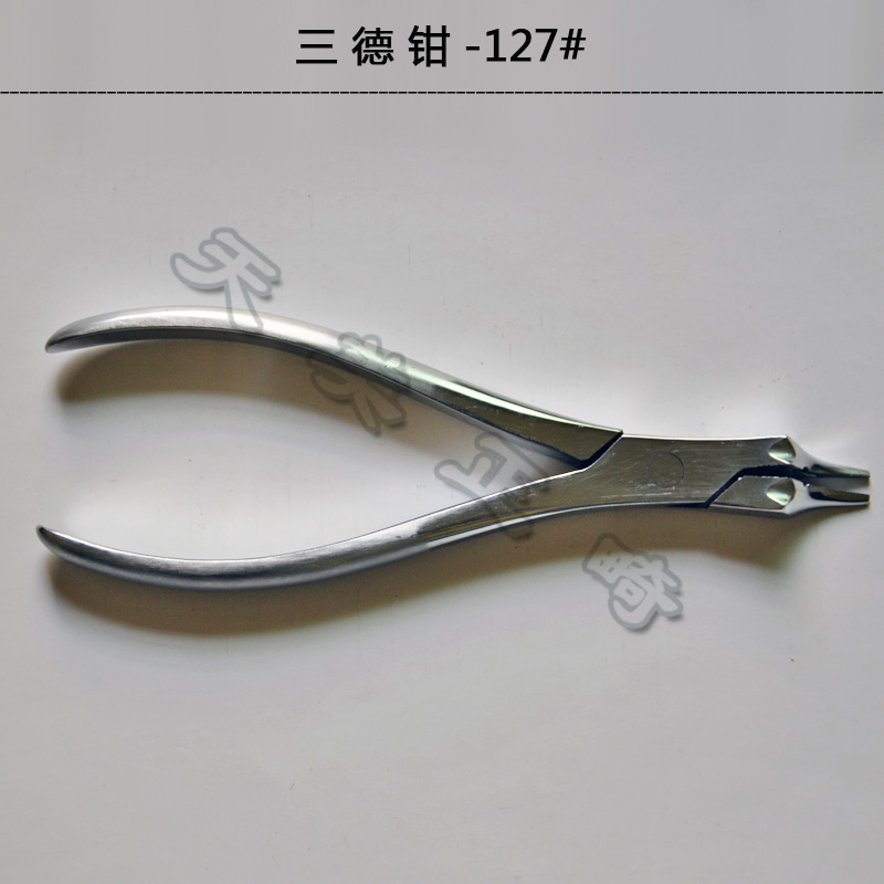 牙科梯形钳 上海康桥技工三德钳127号弯制各种卡环和各种弹簧曲用