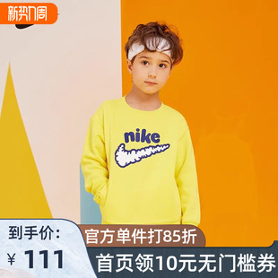 NIKE 耐克童装男童加绒保暖圆领卫衣2025秋冬款儿童针织休闲上衣