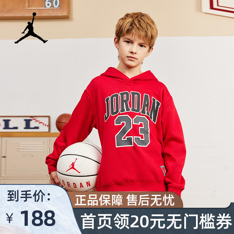 NIKEJORDAN耐克童装男