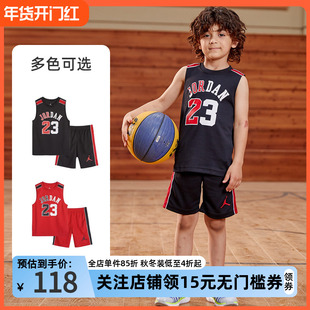 Nike Air Jordan 耐克童装男童篮球服套装儿童背心无袖T恤短裤2件