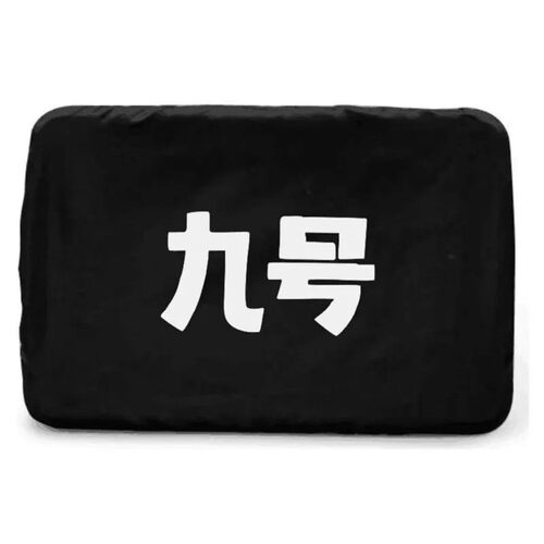 托车牌照套电动车牌套九号车牌