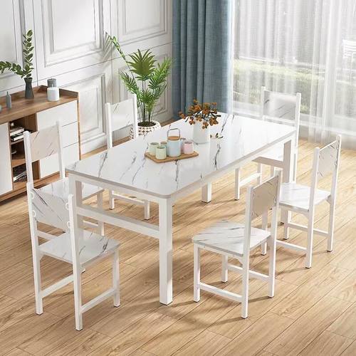 家用吃饭桌小户型餐桌椅组合