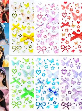 圣诞节儿童卡通蝴蝶带钻贴纸演唱会脸贴免胶自粘女童舞台