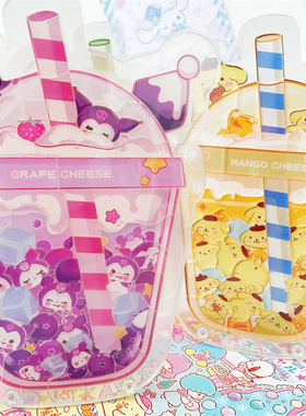 三丽鸥异形拼图奶茶杯亚克力萌宠玩具手工学习卡通可爱摆台库洛米