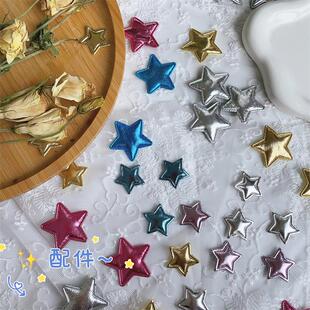 3号亮皮五角星布贴吧唧托DIY发夹手工配件材料