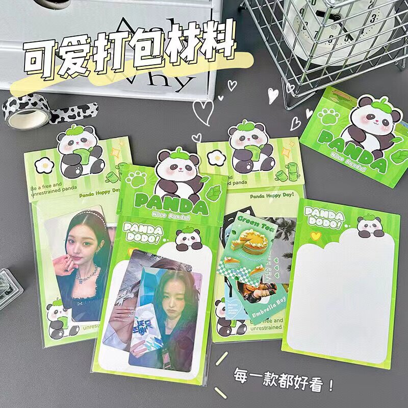 可爱熊猫卡头背卡打包装饰照片收纳素材卡纸礼物包装创意学生