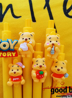 少女心可爱萌系小熊卡通装饰中性笔0.5MM黑色速干签字笔学生笔