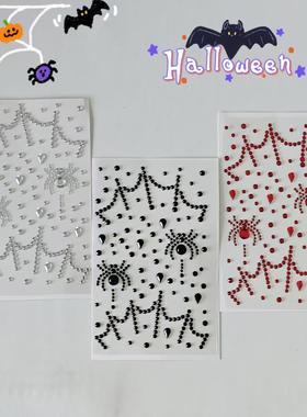 万圣节暗黑蜘蛛扮装贴黑色宝石贴百变造型随意diy复古造型贴暗黑