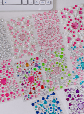 小号爱心混搭钻石贴纸ins风爱心装饰立体亚克力贴纸宝石玩具贴纸