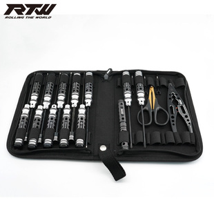 RTW工具包螺丝刀收纳包RC遥控车模型工具袋螺丝刀配件收纳袋便携