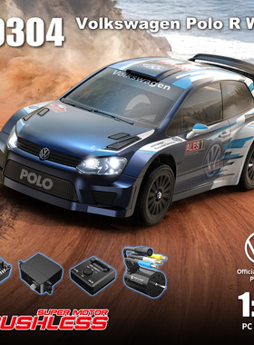 美嘉欣10304高速无刷RC遥控车1/10拉力车漂移车越野平跑赛车模型