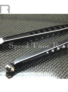 Hot Racing Axial Wraith RR10 90048 铝合金下拉杆 RC遥控车