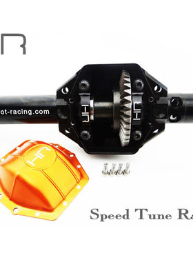 HR Axial Wraith RR10 90048 强化后桥组件 rc遥控车