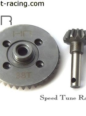 HR Axial Wraith SCX10 EXO Yeti RR10强化差速伞齿38 13RC遥控车