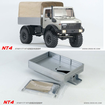 CROSSRC NT4后斗帐篷 97401177 攀爬车配件 硬质ABS工程塑料