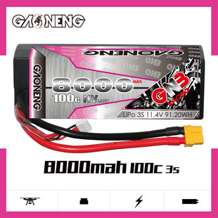 GNB高能8000mAh 3S2P 11.4V 100C HV出线硬壳遥控车车模锂电池RC