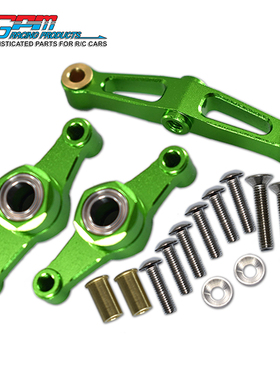 GPM #TT2048B金属RC遥控车转向组合连轴承FOR TT02/TT02B/TT02T