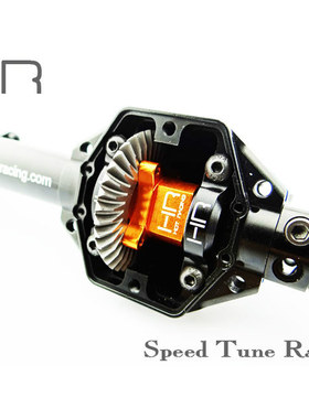 HR Axial SCX10 WRAITH Yeti RR10 90048 铝合金直轴 RC遥控车