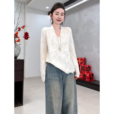 玖了个玖|【月下霜影】