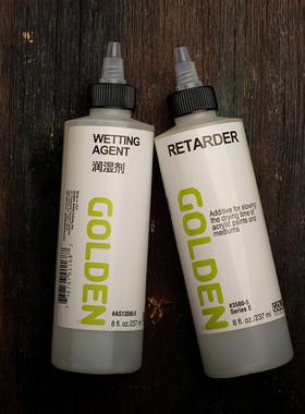 GOLDEN高登丙烯颜料缓干媒介3580缓凝剂3591助流剂118ml/237ml