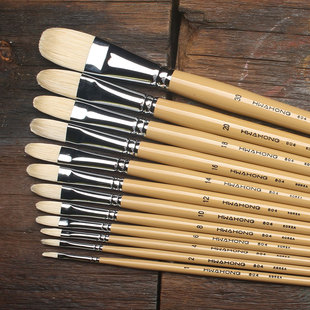 韩国进口hwahong华虹猪鬃油画笔半圆头丙烯水粉画笔猫舌峰硬笔804