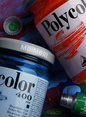 MAIMERI莓莉波丽丙烯颜料艺术家Poly系列专业手绘DIY颜料画画石头