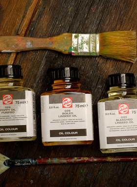 Talens泰伦斯进口油画调色油亚麻油LINSEED罂粟油028/025/026/027