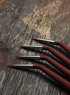 Princeton普林斯顿水彩笔3950纤维毛勾线笔4750仿松鼠毛画刷