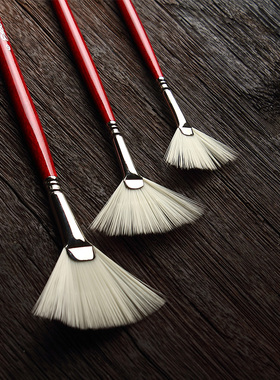 西班牙进口Escoda笔皇油画笔扇形笔尼龙毛丙烯铺色专用水粉笔4433