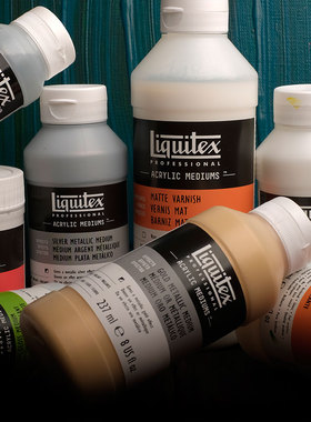 Liquitex丽唯特哑光媒介罩光剂丙烯上光油助流剂稀释剂GESSO底料