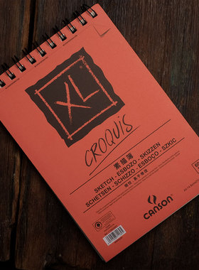 CANSON康颂素描速写线圈本A4a5马克笔本丙烯色粉创意绘画本8k16k