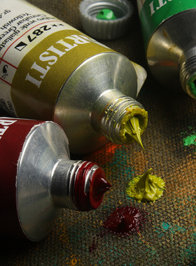 意大利Maimeri莓莉进口美利艺术家级油画颜料ARTISTI专业油彩60ml