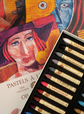 法国sennelier申内利尔油画棒套装重彩油性色粉24色风景人物珠光