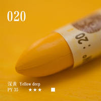 French imported SENNELIER oil pastels, professional oil-based color pastels, 120-color single sticks thumbnail 8