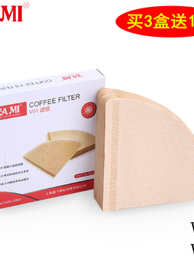 V60手冲咖啡滤纸锥形V01/V02滤纸