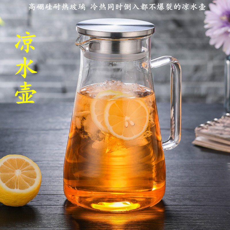防爆耐热玻璃无铅果汁壶