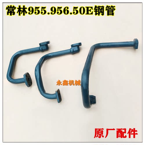 常林装载机铲车多路阀油管液压