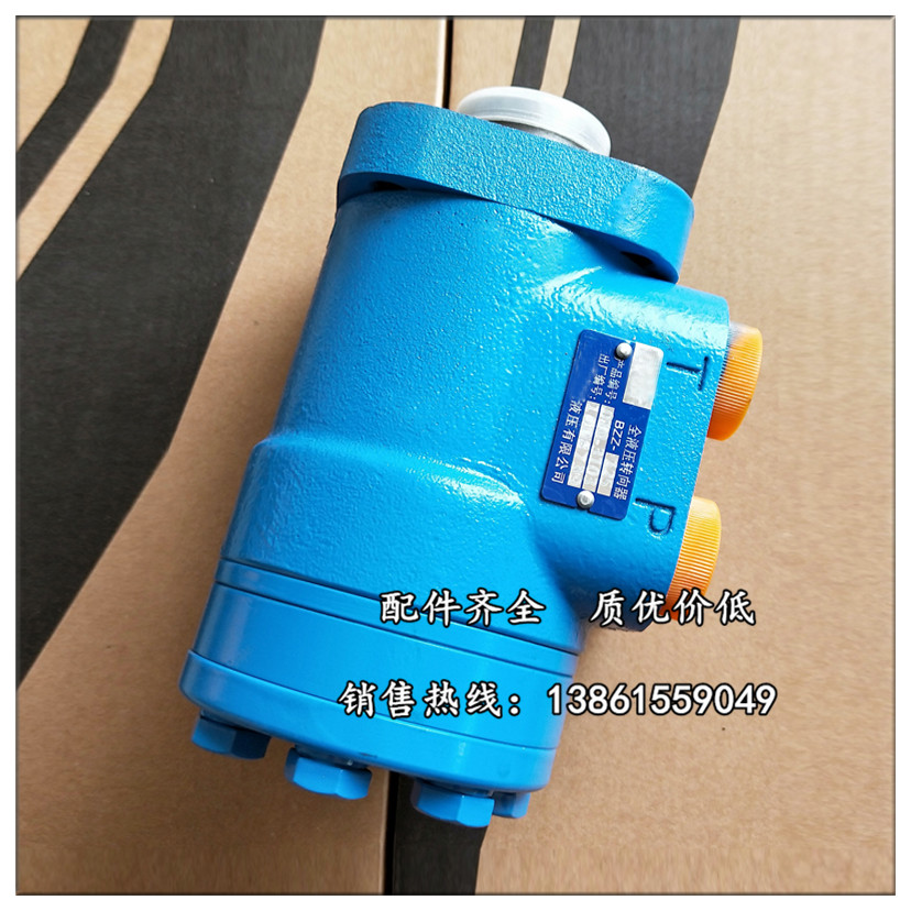 柳工50g福田雷沃铲车装载机