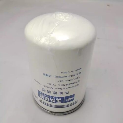 广西玉柴柳工835H装载机铲车机油滤柴油滤水滤芯1105240C 1105350