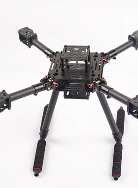 LX450 碳纤维折叠四轴飞行器机架航拍X4X8多旋翼开源f450无人机