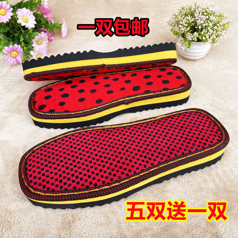 孺子牛鞋底丝面克隆底 手工编织毛线鞋底 手工钩鞋鞋底防滑耐磨底,居家布艺,居家棉拖/棉鞋,淘宝优惠券,粉丝福利购,淘宝优惠卷