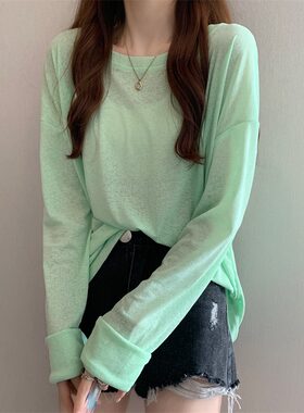 薄荷绿色防嗮衣女夏2023新款长袖宽松镂空爵士罩衫网红微透打底衫