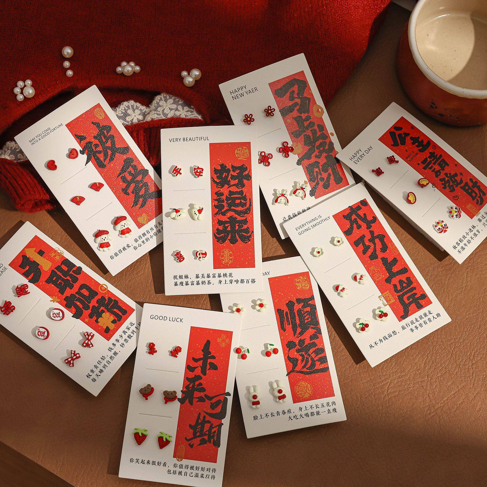 2026新款过年春节耳钉本命年马年红色系小巧耳环国风喜庆醒狮耳饰